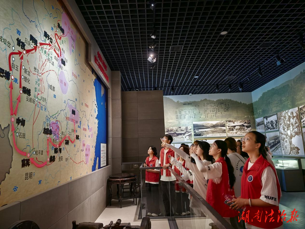紅色基因潤?quán)l(xiāng)土，湖財學子以實干繪就鄉(xiāng)村振興新篇