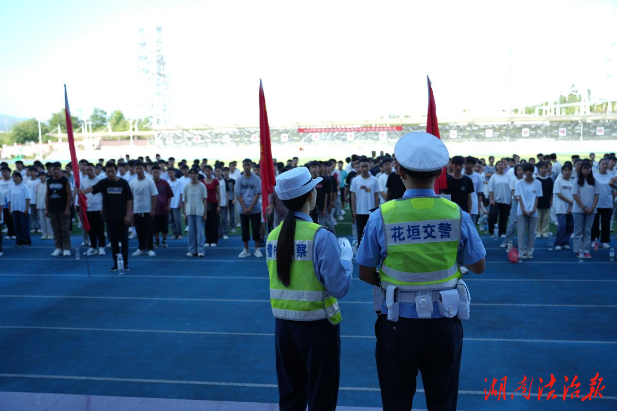 花垣公安：警校攜手筑平安 交通安全“開學(xué)第一課”開講啦！