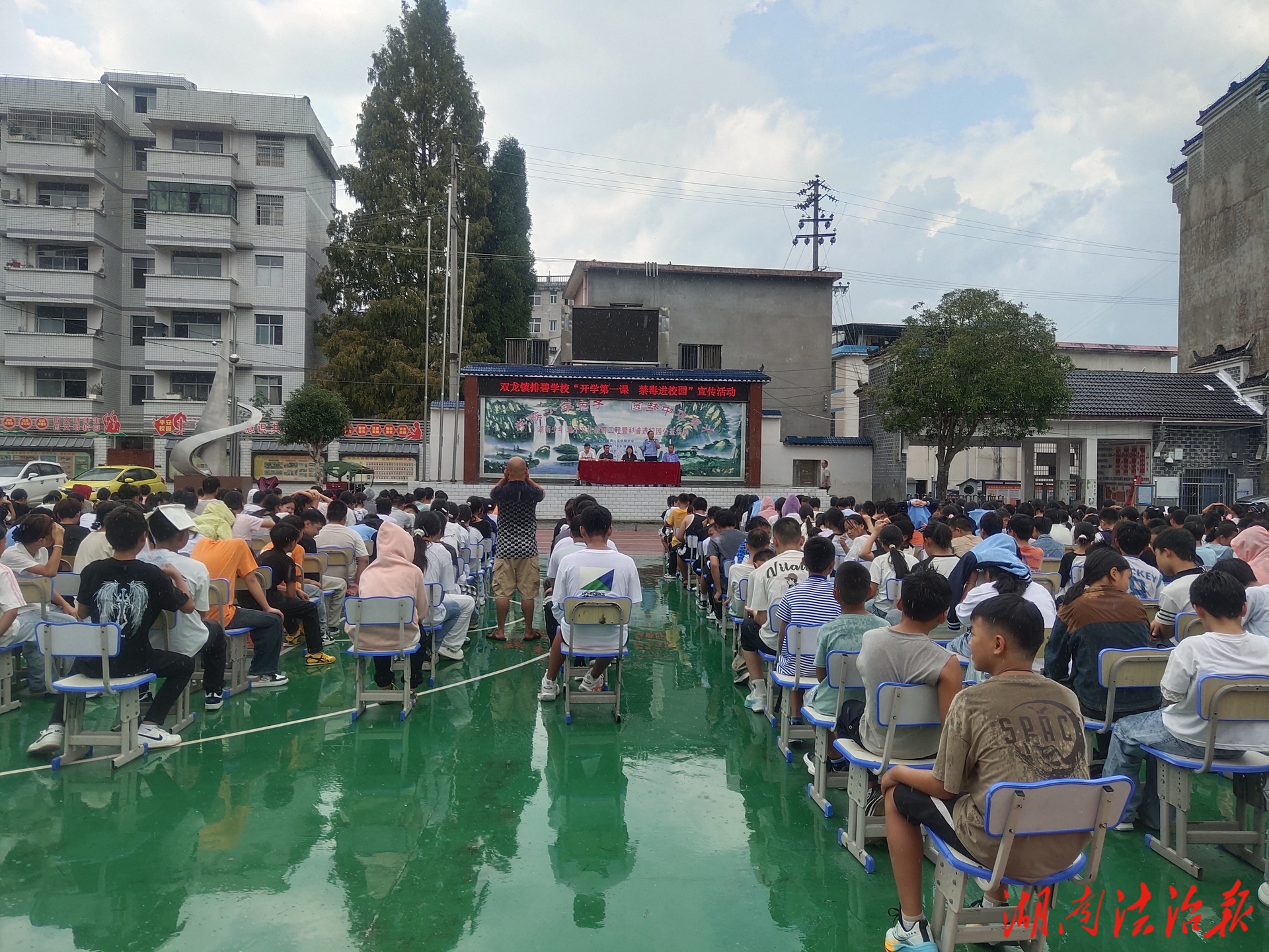 【護航開學(xué)季】花垣公安十八洞派出所：講好開學(xué)“第一課”守護平安“警”相隨