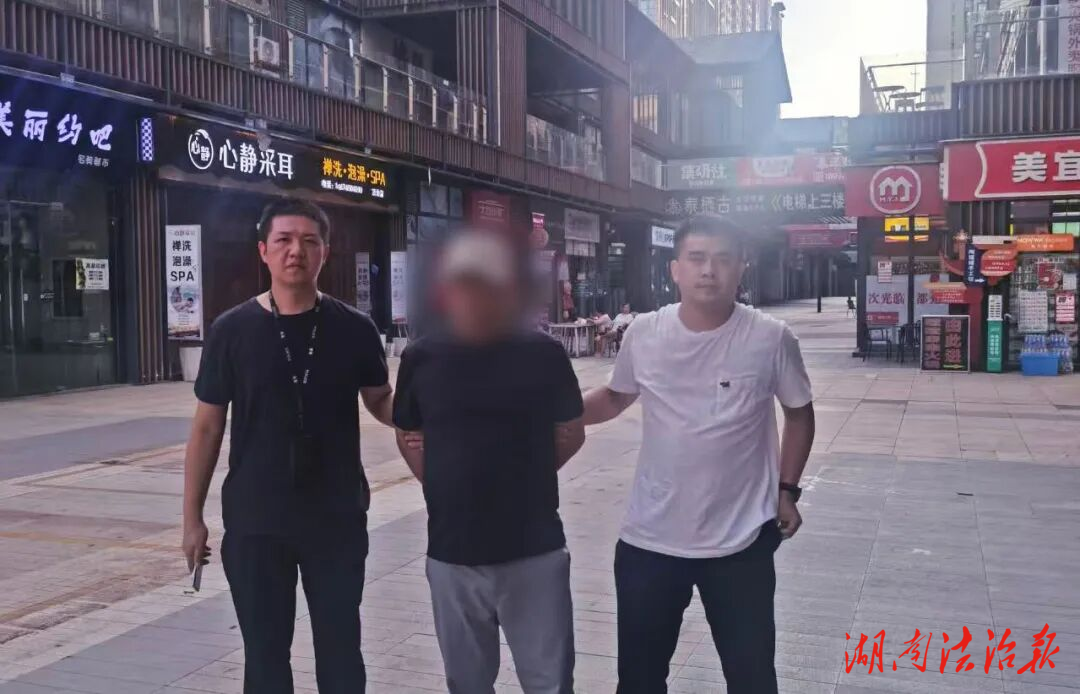 刑滿釋放又伸賊手，隆回警方6小時跨市追擊破獲黃金竊案