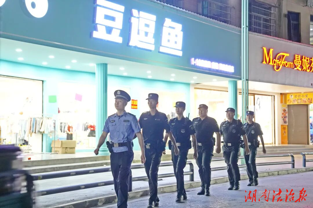 平安護(hù)航2025丨守護(hù)平安！洞口公安開(kāi)展集中清查行動(dòng)
