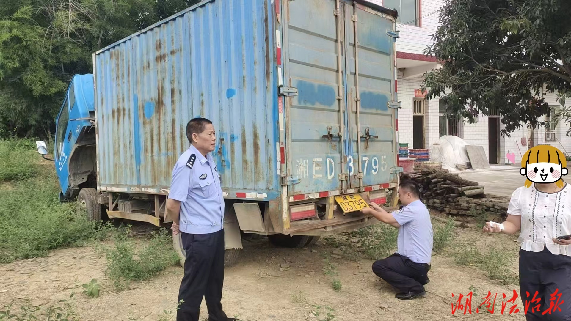 守護邵陽藍天！邵陽縣交警大力淘汰老舊柴油貨車 強制報廢百臺違規(guī)車輛