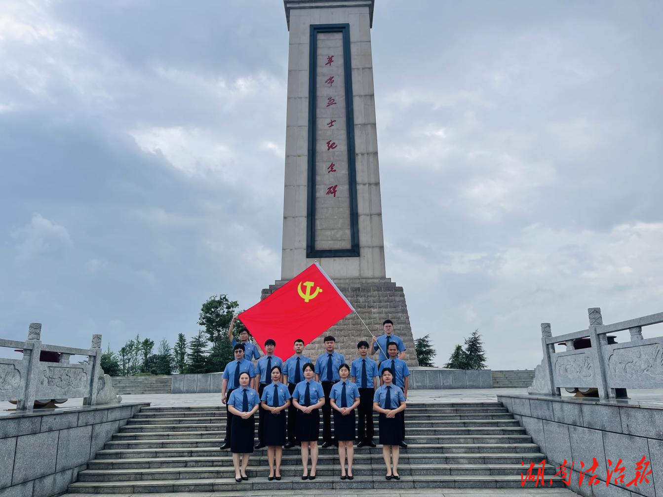 緬懷先烈 跨越時(shí)空的守護(hù)