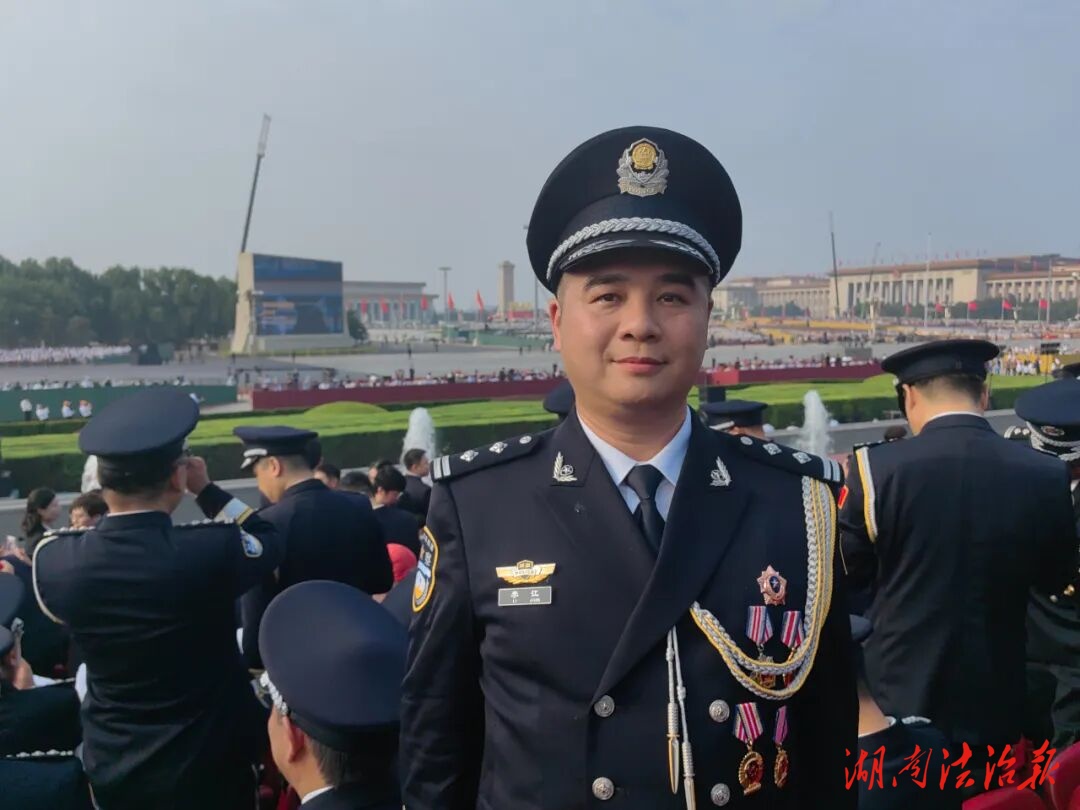 衡陽公安民警李江在天安門廣場(chǎng)談閱兵觀禮感想