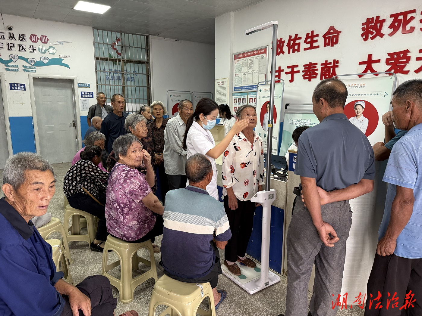 道縣仙子腳鎮(zhèn)衛(wèi)生院深入開展老年人免費(fèi)健康體檢工作
