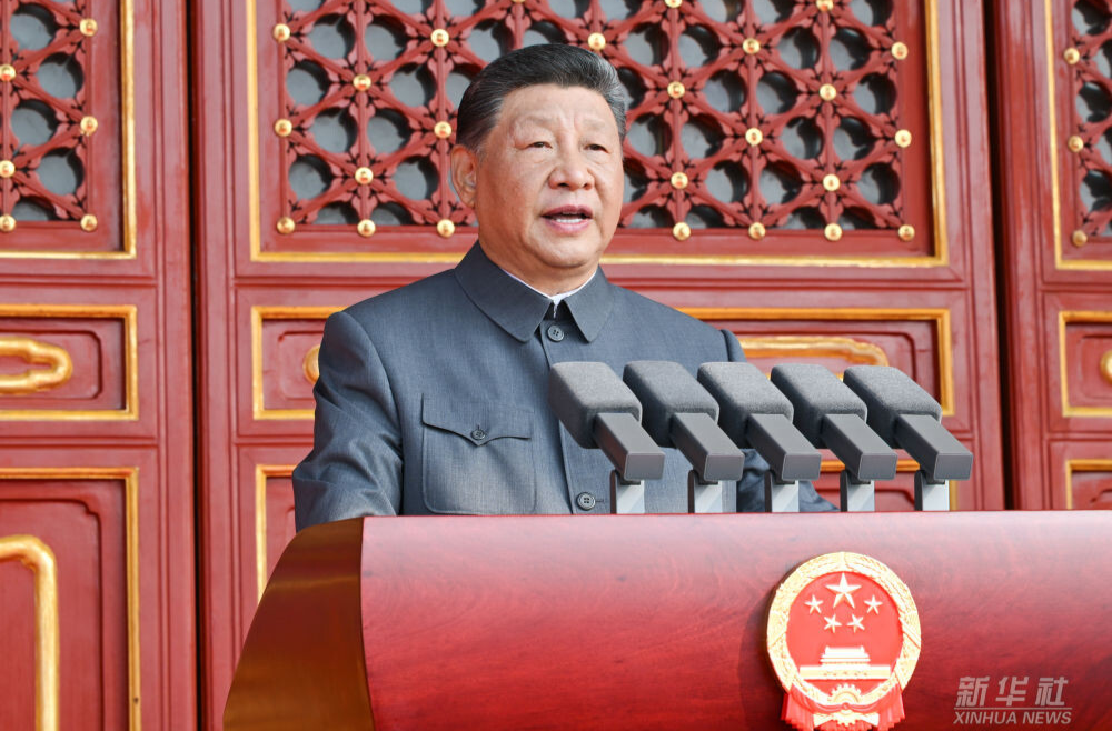 習(xí)近平：在紀(jì)念中國(guó)人民抗日戰(zhàn)爭(zhēng)暨世界反法西斯戰(zhàn)爭(zhēng)勝利80周年大會(huì)上的講話(huà)