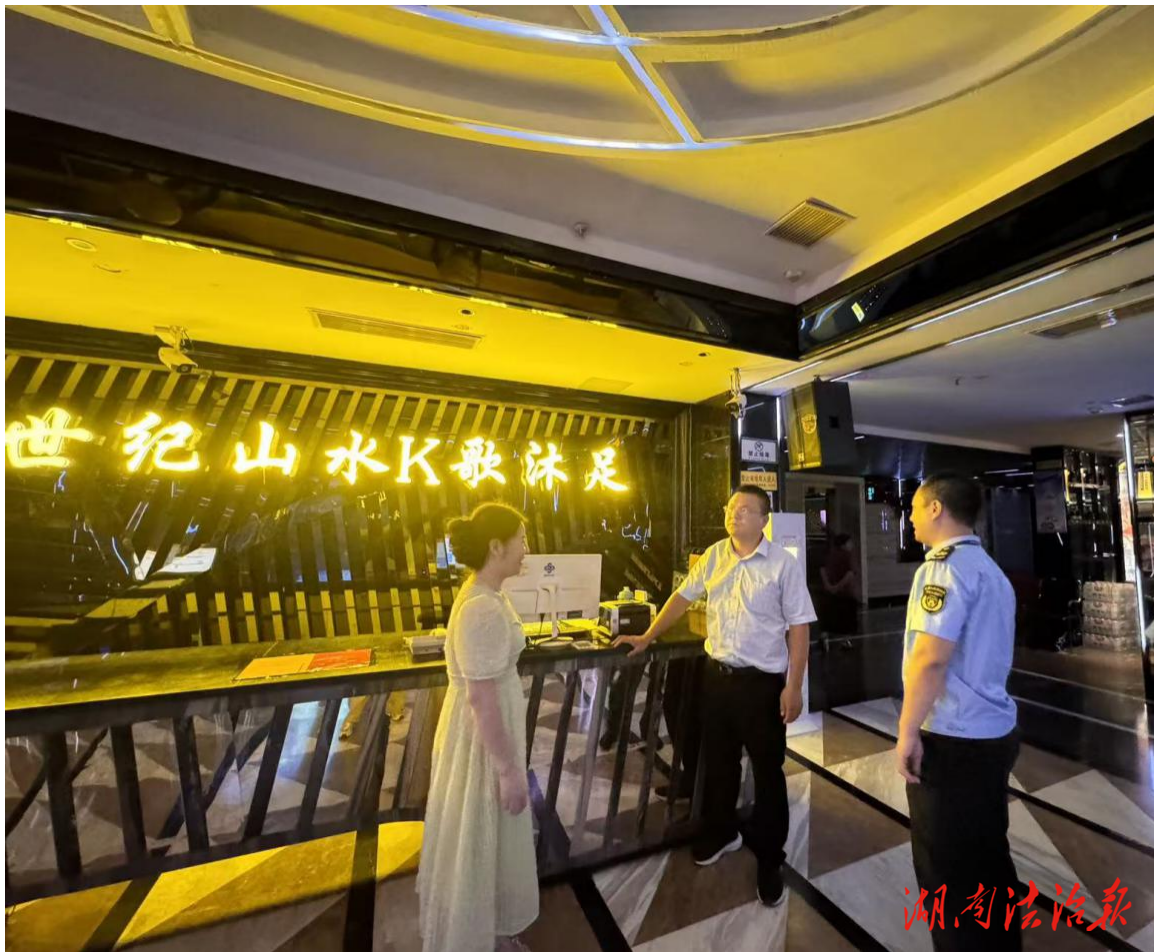 新田縣開展校園周邊文化環(huán)境專項(xiàng)整治 筑牢未成年人“安全防線”