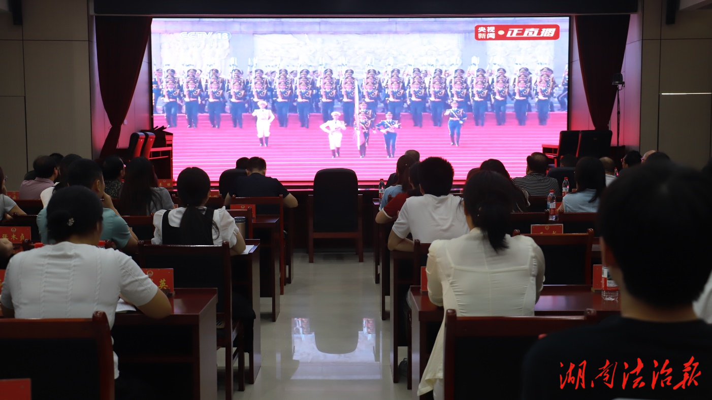 觀看閱兵直播 砥礪奮進(jìn)之心