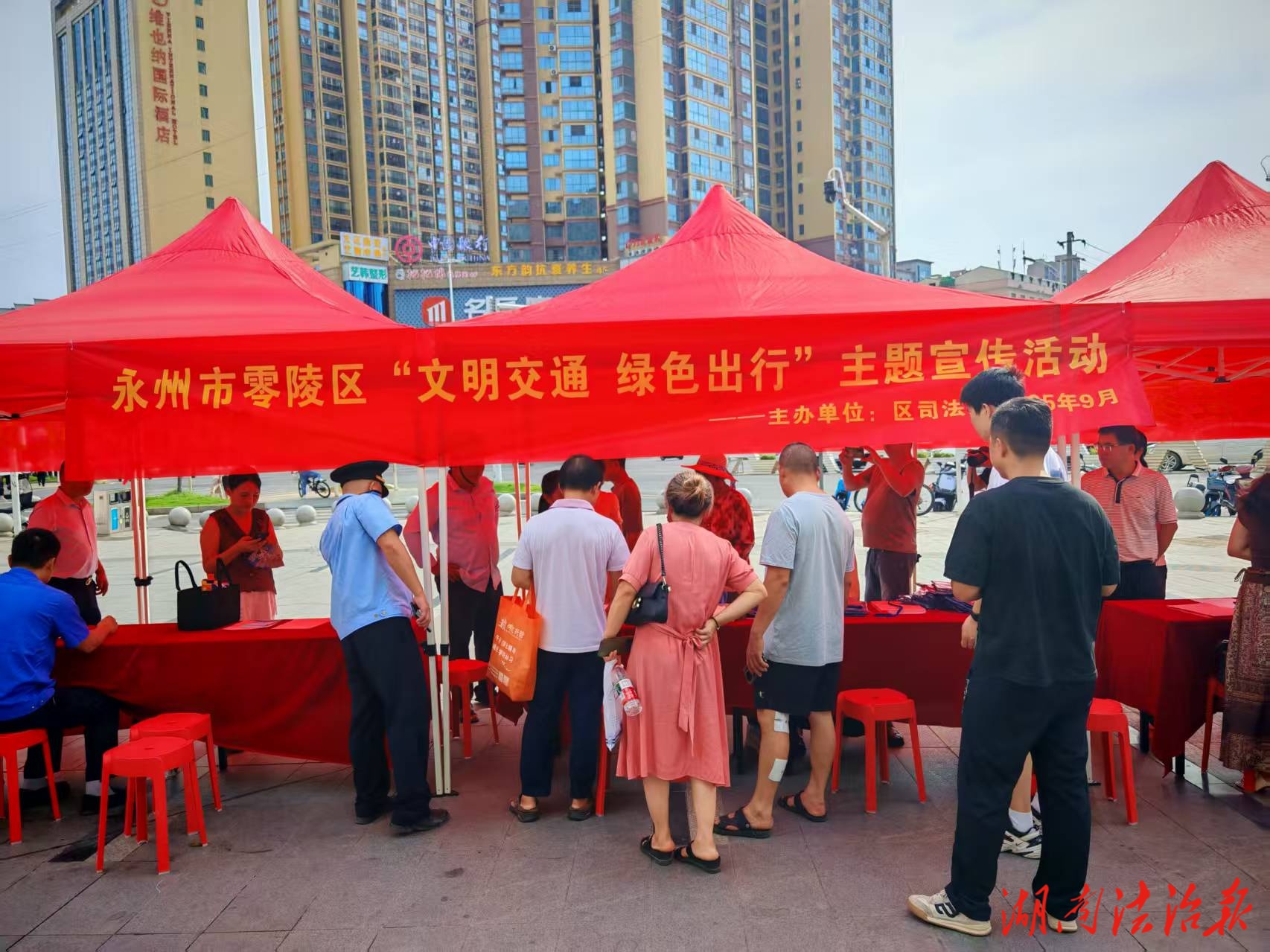 共筑文明出行新圖景 零陵區(qū)司法局主題活動(dòng)點(diǎn)亮居民生活
