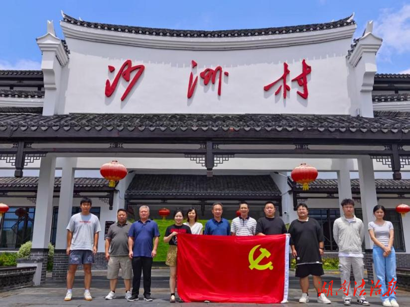永興縣氣象局：傳承“半條被子”精神，共筑氣象防災(zāi)防線