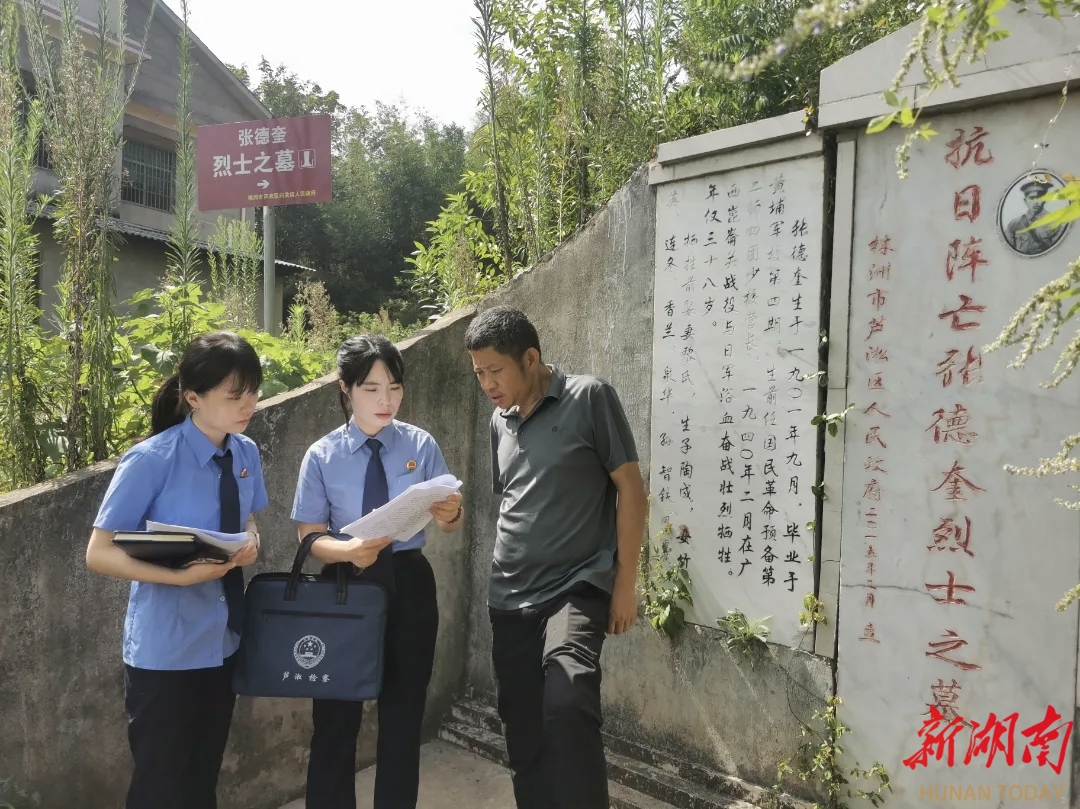 構(gòu)建“1+4+N”巡訪模式，守護抗日英烈榮光
