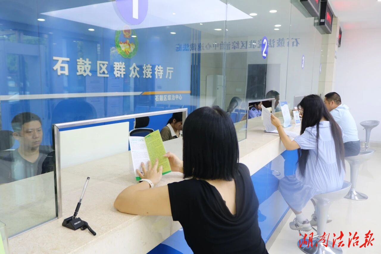 這一天，政法人以這種方式紀(jì)念