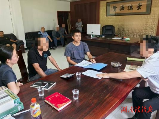 楓橋再出發(fā)丨鳳凰法院：吉信法庭聯(lián)合綜治中心為民解“薪”愁