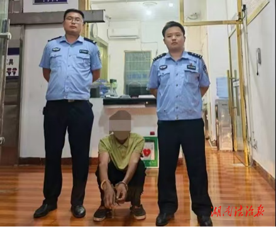 保靖公安：快速破獲系列生活物資盜竊案