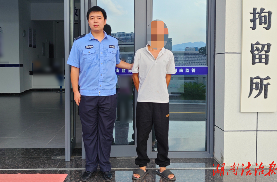嚴查嚴打！深夜粘貼“小廣告”，再拘一人