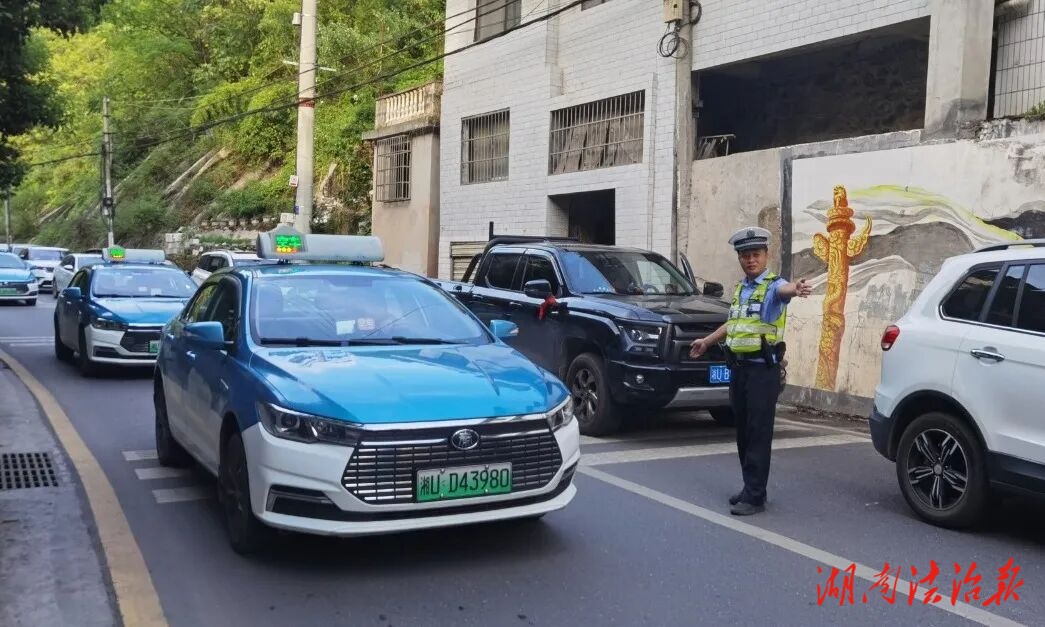 古丈公安交警多措并舉守護道路安全