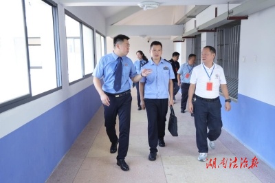 瀘溪縣檢察院聯(lián)合縣衛(wèi)生健康局組成專項(xiàng)檢查組 協(xié)同監(jiān)督看守所醫(yī)療健康