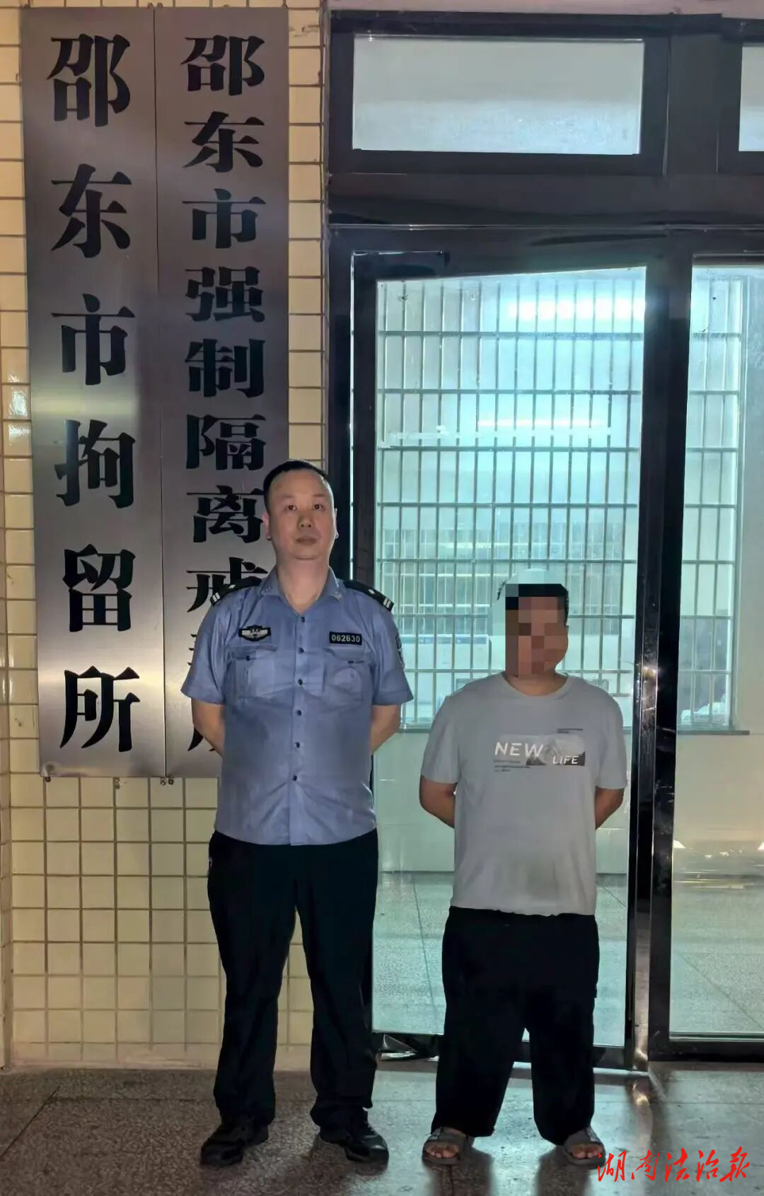 大白天“開盲盒”式拉車門？邵東公安：抓！