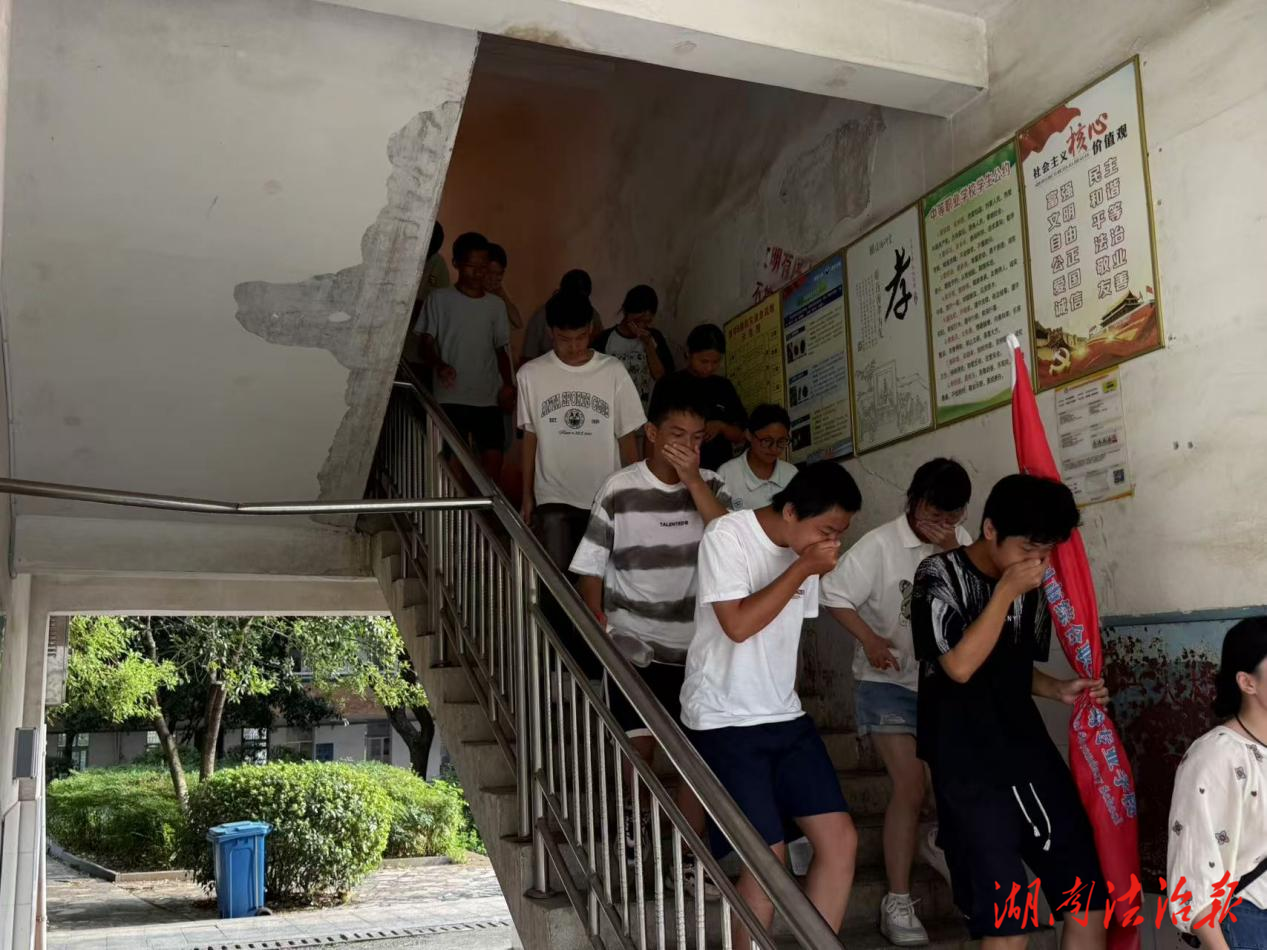 以練筑防，安全同行——永州市綜合職業(yè)中專高一開展消防應急疏散演練