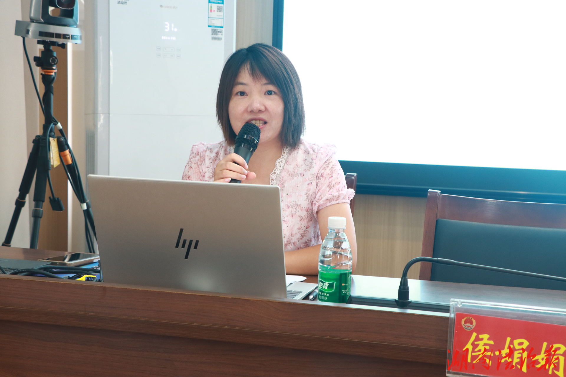 解鎖性格色彩密碼  守護(hù)親子成長(zhǎng)之路——臨武縣人民檢察院舉辦第五期領(lǐng)悟?qū)W堂