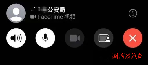 憑一句“涉嫌非法洗錢案”，釀溪一女子慢慢掉入對方陷阱，被騙20余萬元！