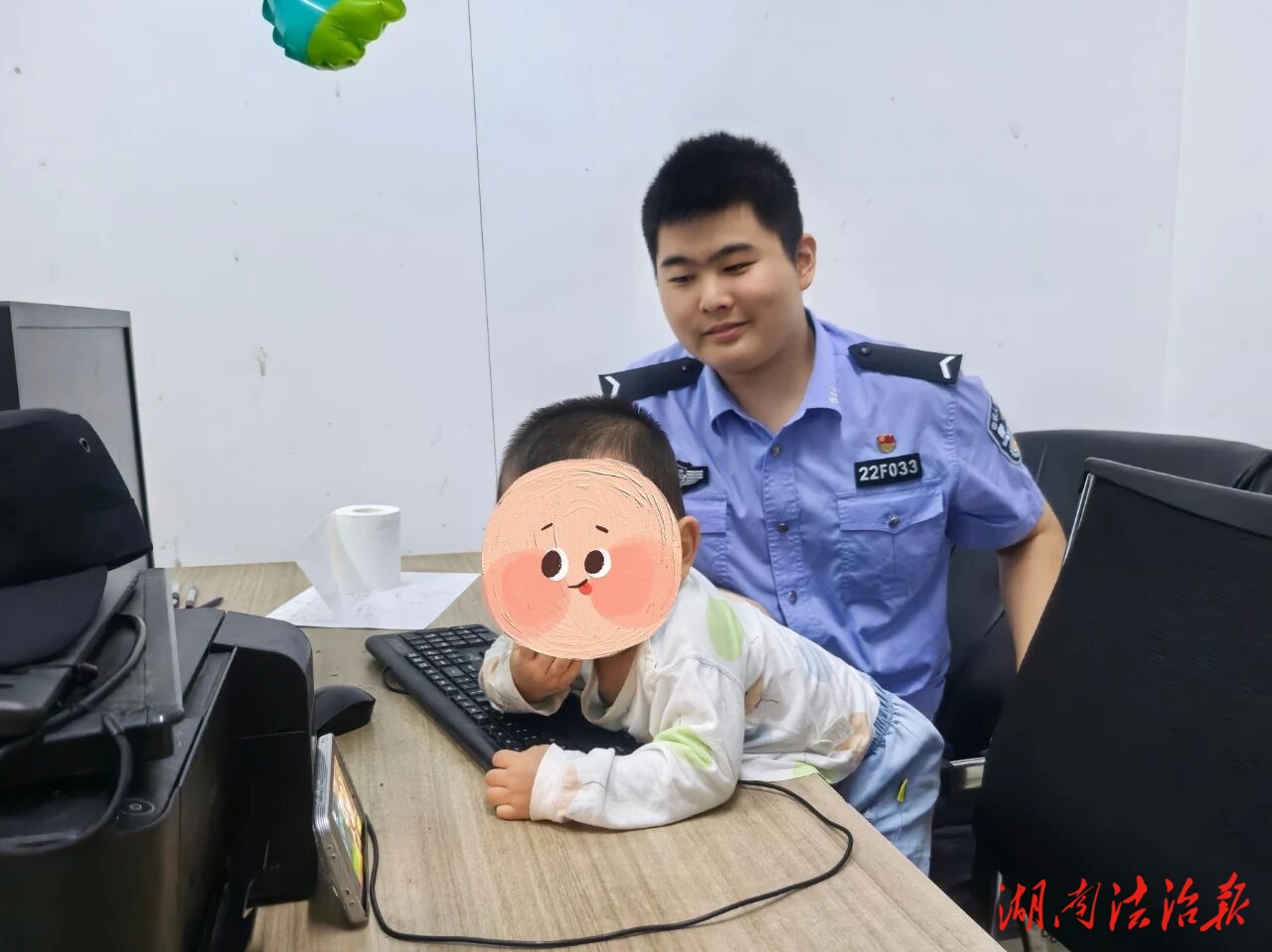 永定學警開啟“帶娃”模式，暖心守護走失幼童