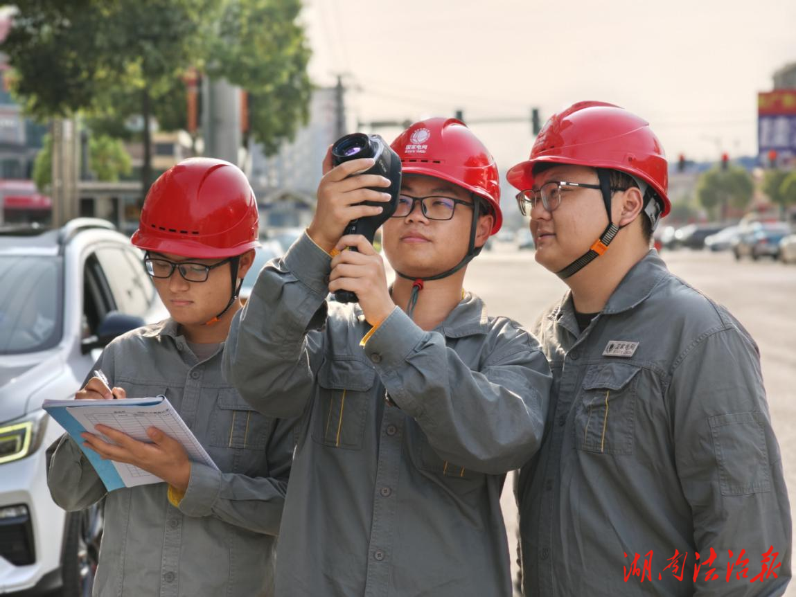 國網(wǎng)邵東市供電公司：“硬核”科技+“暖心”服務 決勝迎峰度夏保電戰(zhàn)