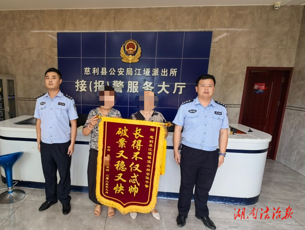 長得又帥，破案又快！