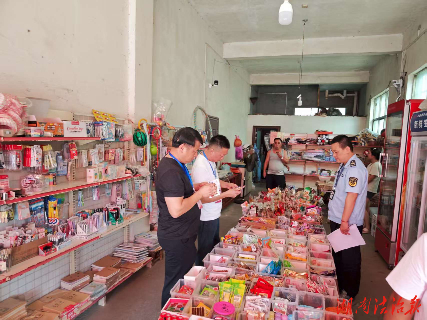新化縣槎溪鎮(zhèn)：多部門聯(lián)合開展校園周邊環(huán)境整治行動(dòng)