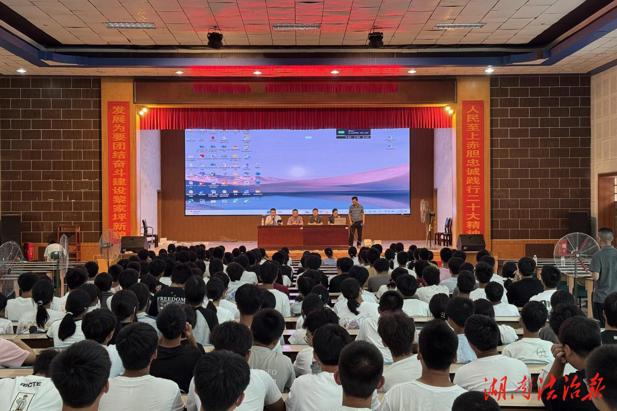 祁陽市法院：法治“開學(xué)第一課”，以案釋法護(hù)成長