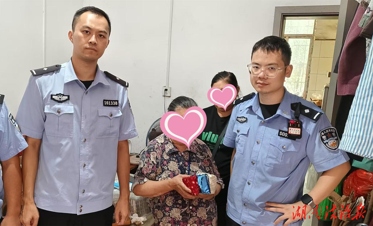 瀘溪：九萬現(xiàn)金“不翼而飛” 民警助力尋回解民憂