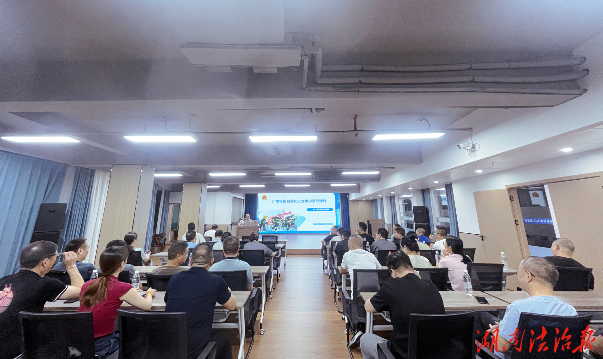 邵陽消防深入市廣播電視臺開展消防安全培訓