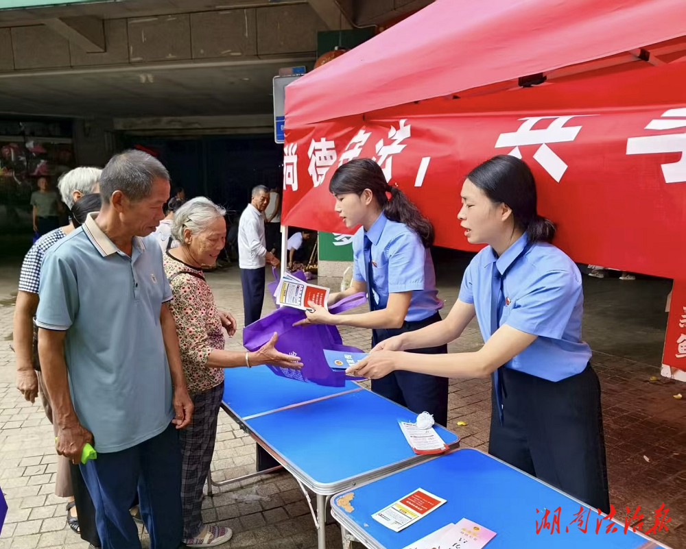 守護(hù)“舌尖安全”，共筑食藥防線
