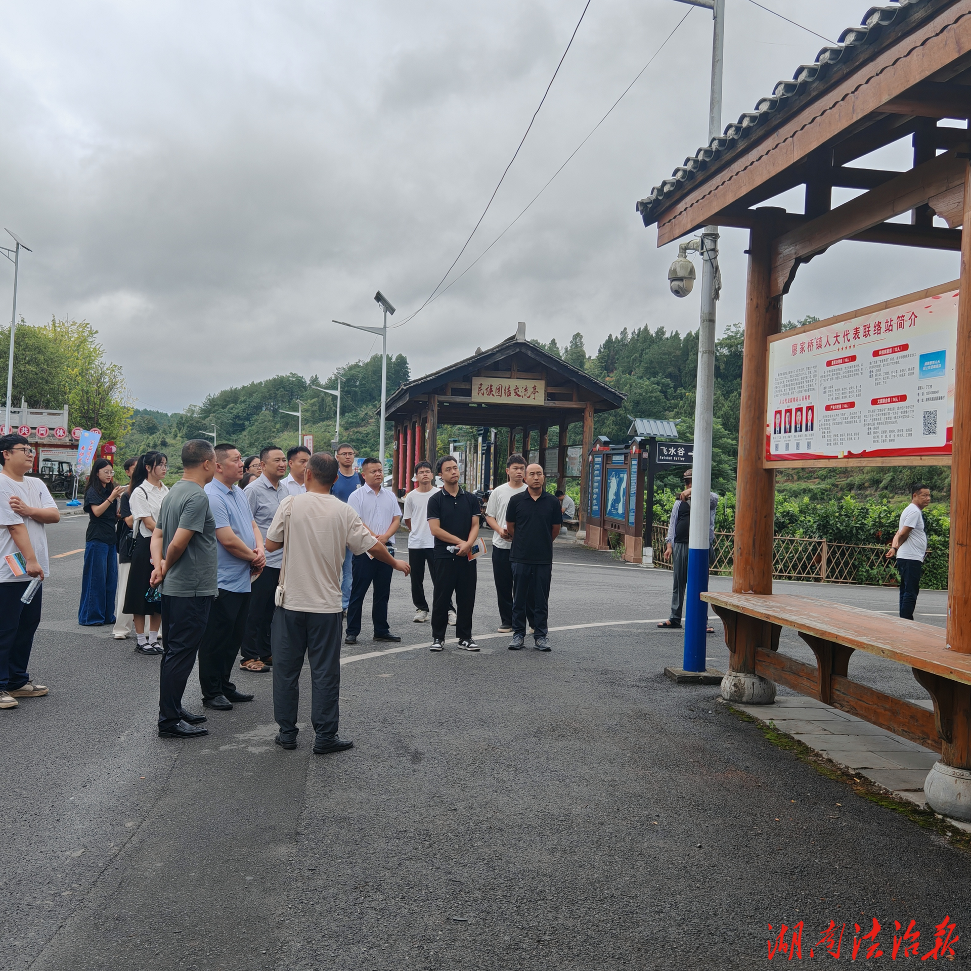 花垣縣鄉(xiāng)鎮(zhèn)人大干部培訓現(xiàn)場教學促提升