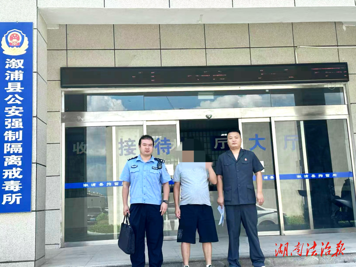 強(qiáng)制執(zhí)行不手軟 司法拘留出重拳