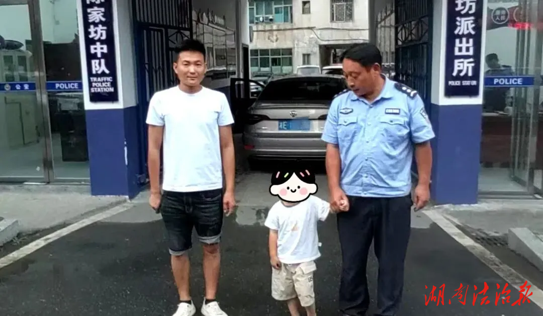 做實民生警務(wù) 守護更有溫度