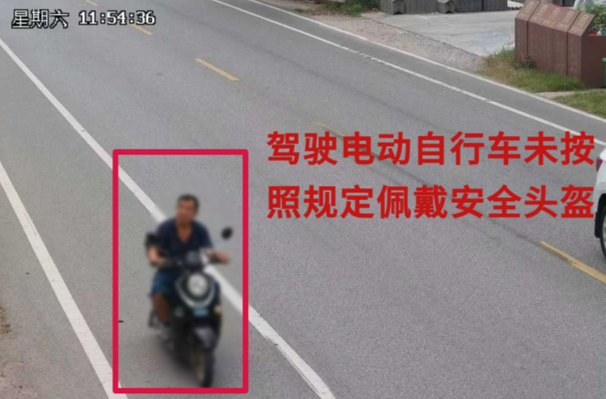 被抓拍10次！湘潭交警上門(mén)提醒！