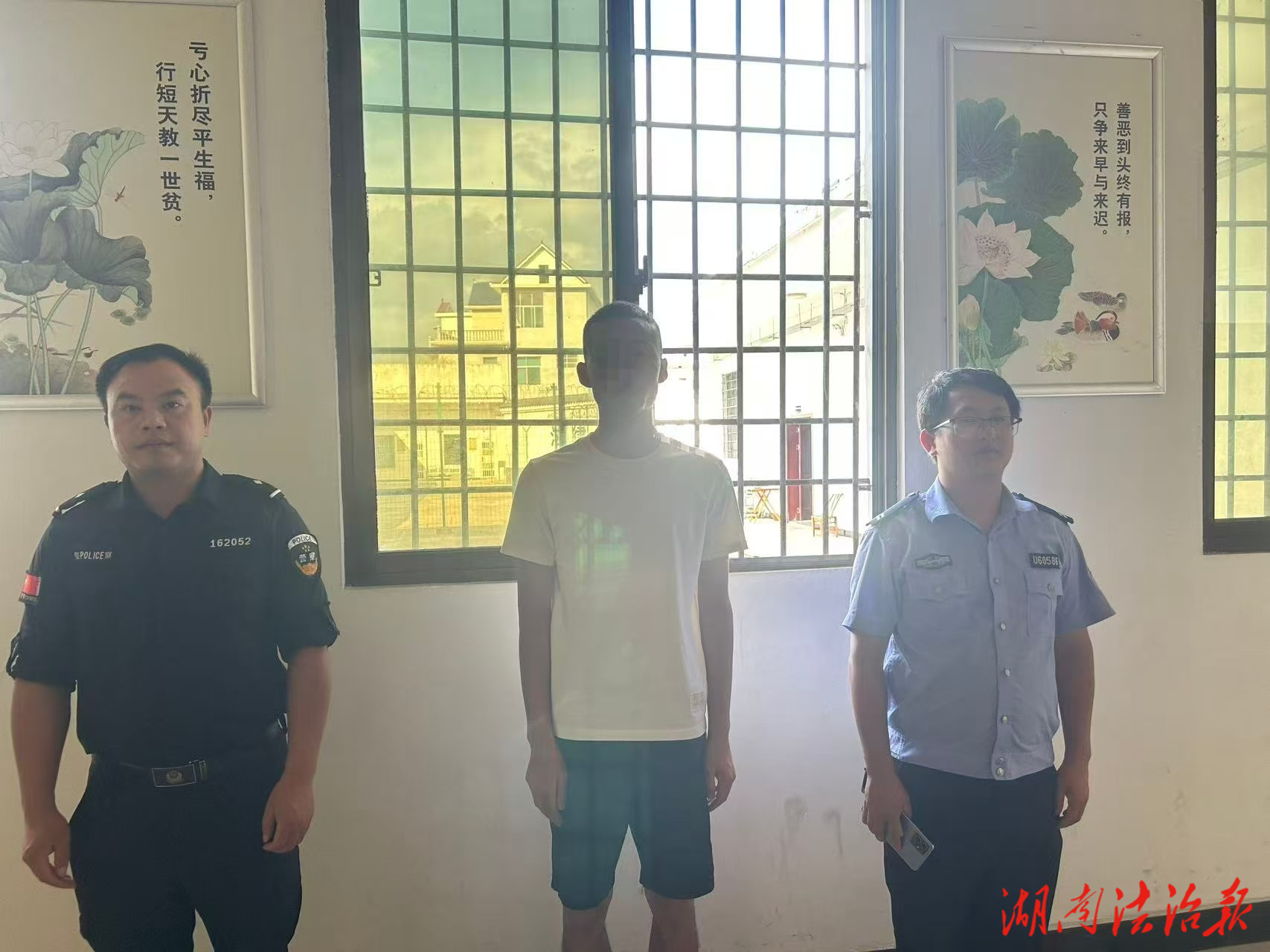 花垣縣社區(qū)矯正管理局及時(shí)處置一起社區(qū)矯正對(duì)象違反監(jiān)管規(guī)定案件