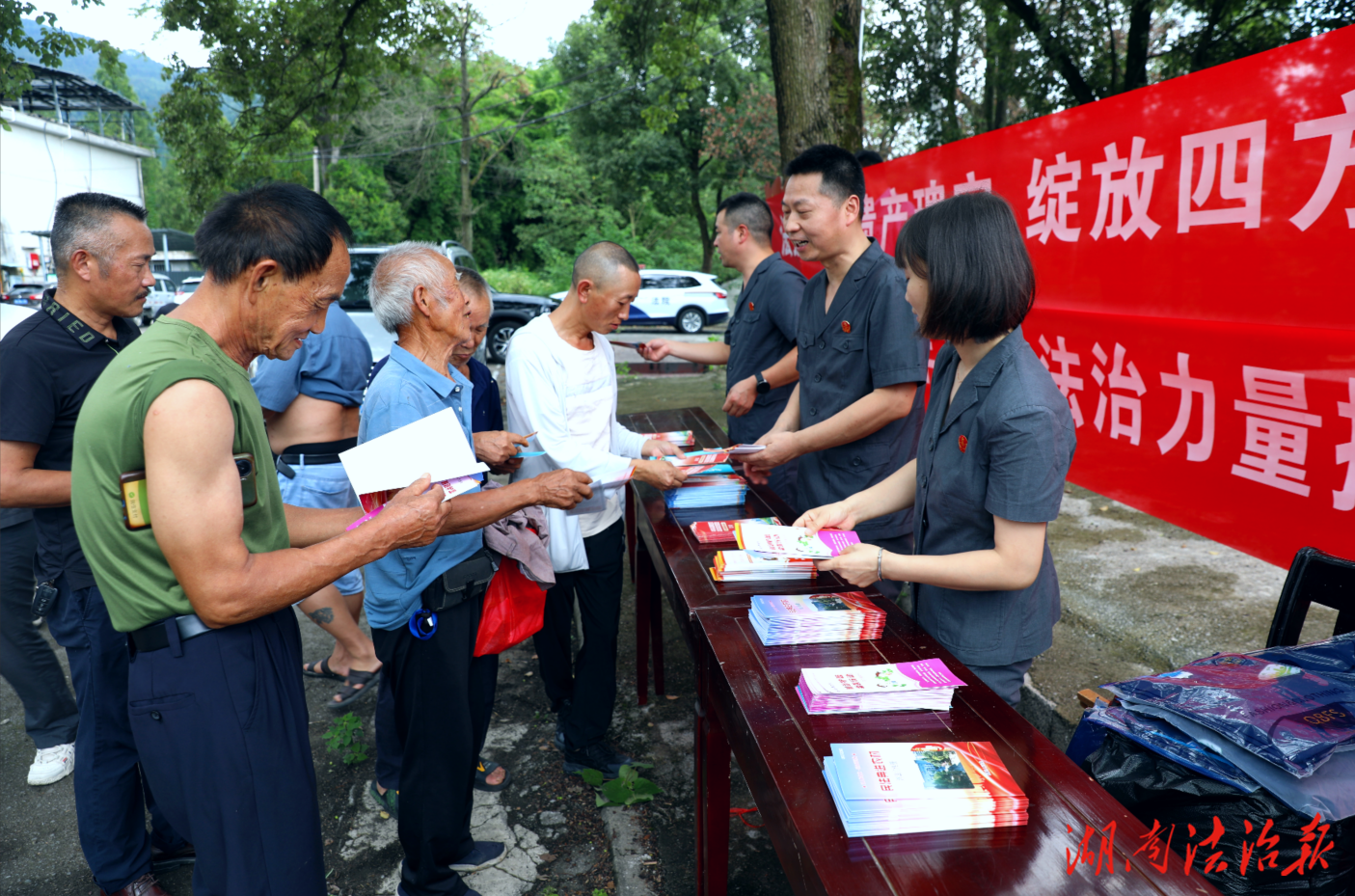 法護(hù)酉水遺產(chǎn)瑰寶 綻放四方城遺址魅力 ——保靖法院赴四方城遺址開展文物保護(hù)與生態(tài)保護(hù)普法宣傳活動(dòng)