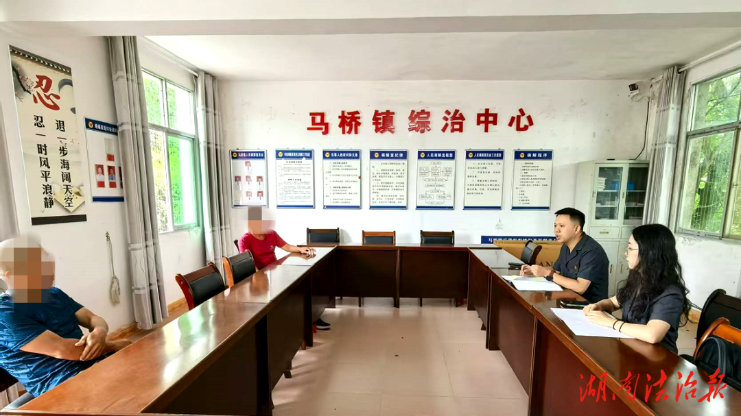 汝城法院：多元解紛顯溫情，部門(mén)聯(lián)動(dòng)解民憂