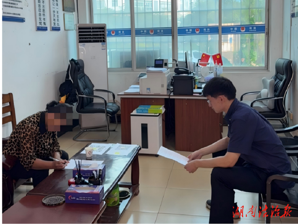 江華司法局碼市司法所：嚴把入矯“第一關(guān)” 上好矯正“第一課”