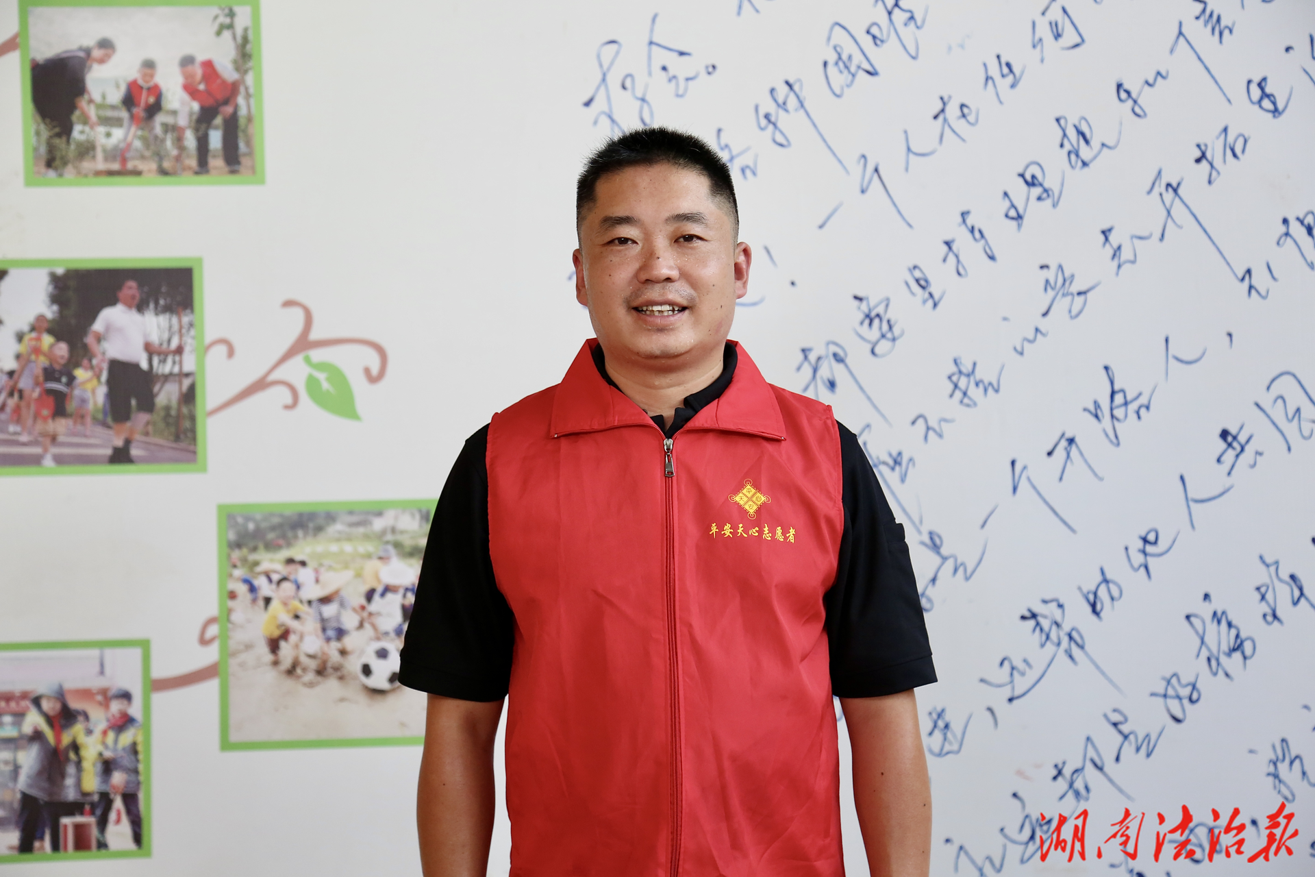 平安守護(hù)者·星光風(fēng)采（七）湯俊杰：一雙“鐵腳”走千戶，一顆真心解萬(wàn)結(jié)