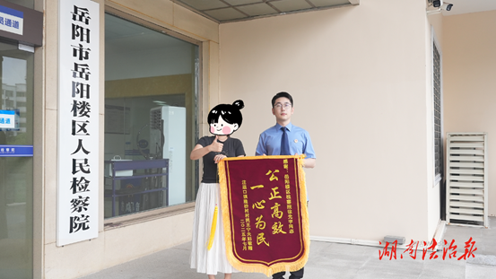同名≠冒名：檢察建議破解同名“冒名婚姻登記”撤銷困局