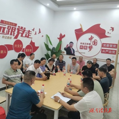 “矛盾洼地”變身“幸福高地”  “北湖樣本”打造基層治理新范式