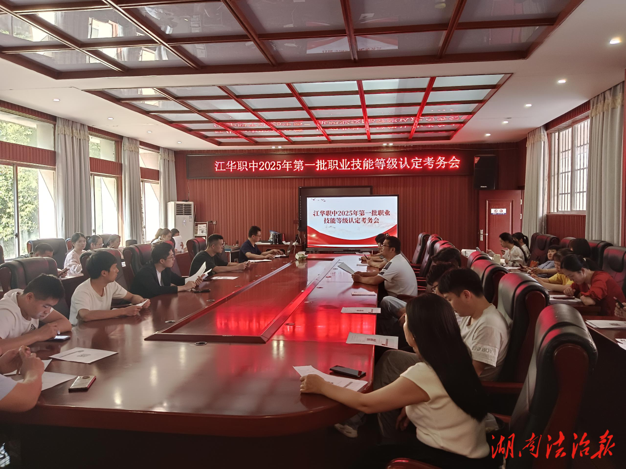 以考促學(xué)強(qiáng)技能 產(chǎn)教融合育英才——江華職中2025年第一批職業(yè)技能等級(jí)認(rèn)定