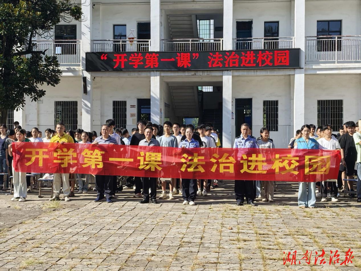 多維度普法筑防線——哲橋司法所夯實平安建設(shè)法治根基