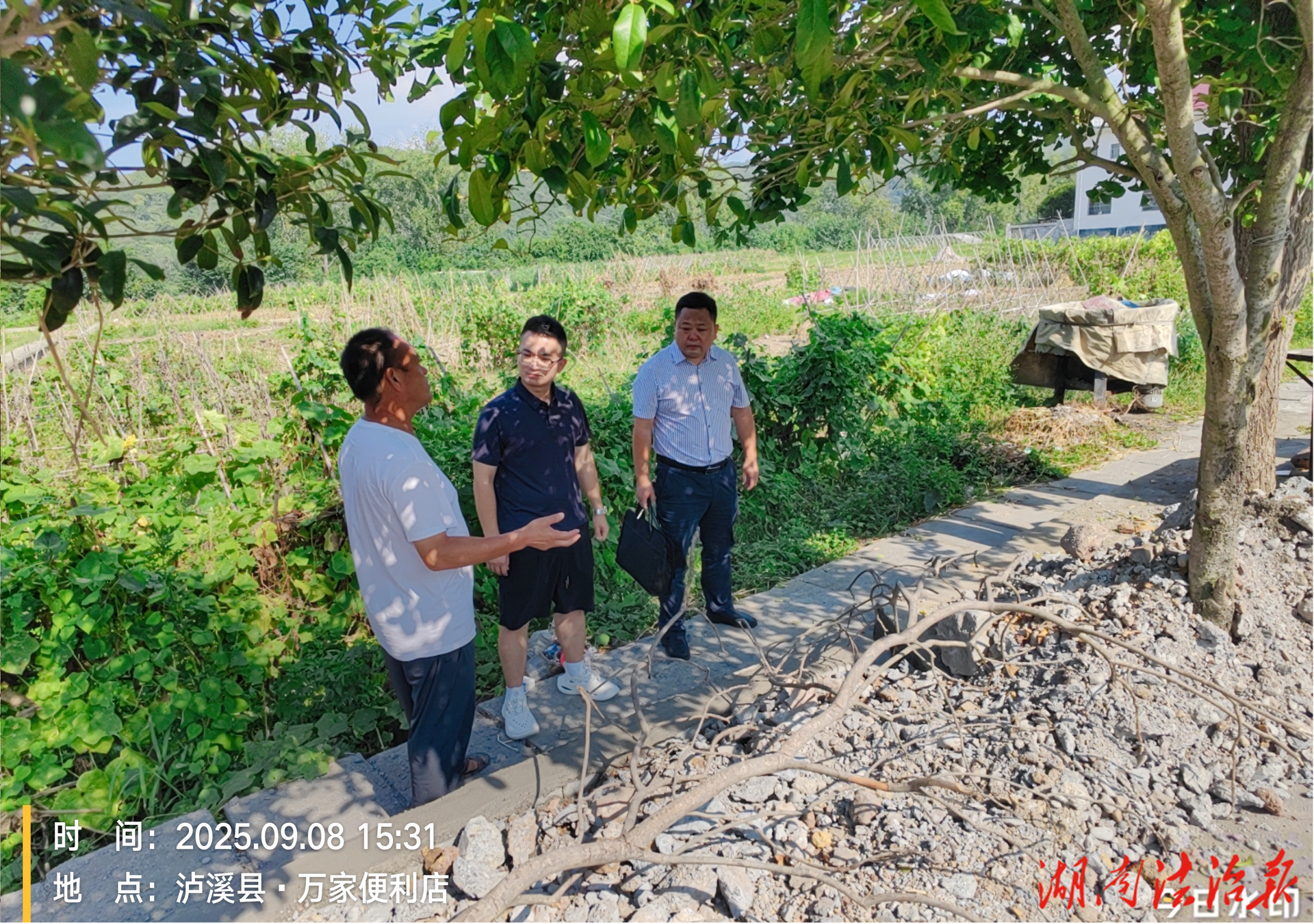 從“攔路封墻”到“握手言和”：瀘溪縣武溪鎮(zhèn)綜治中心小矛盾巧化解，救助幫扶顯溫度
