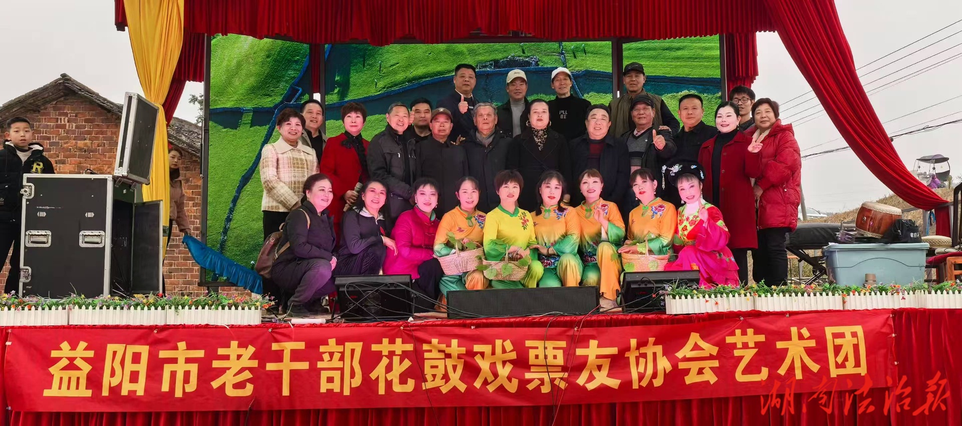 益陽(yáng)老干花鼓戲協(xié)會(huì)：一幕“守望之家”  獲得廣泛點(diǎn)贊