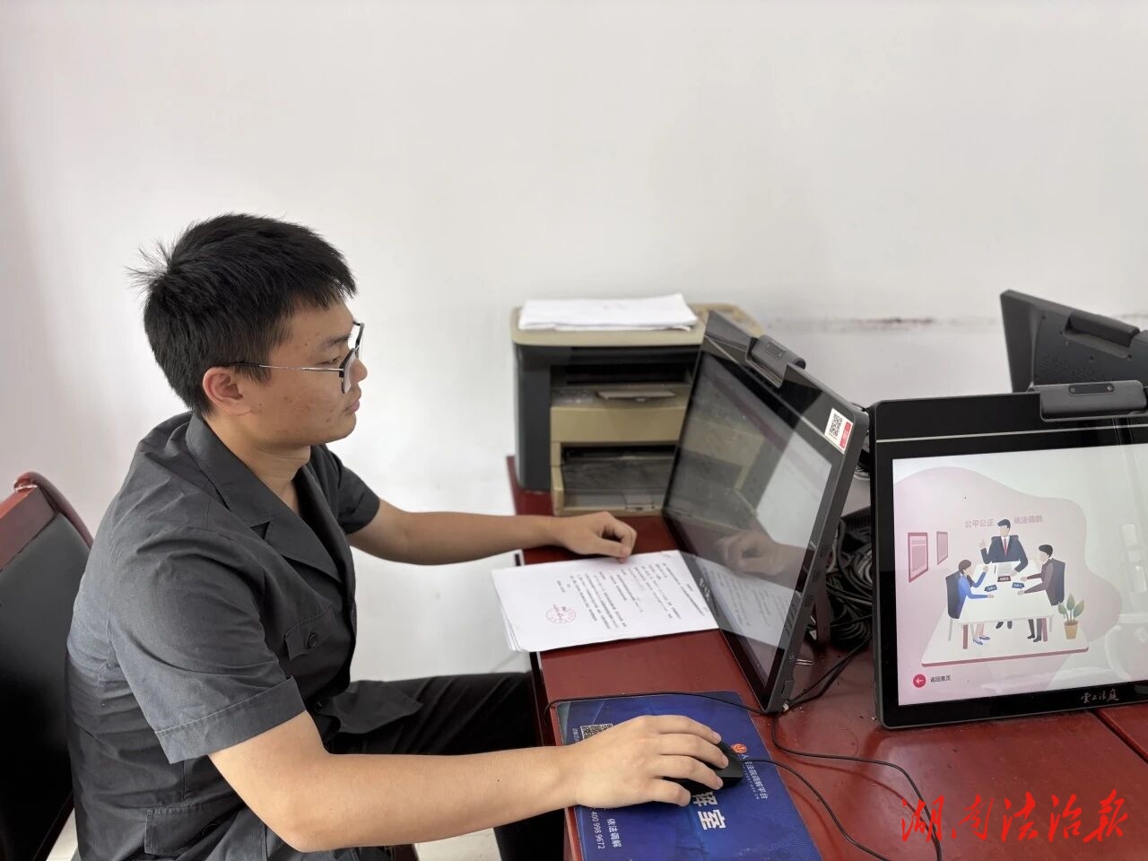 臨澧法院：線上高效化解4起農(nóng)民工工資糾紛
