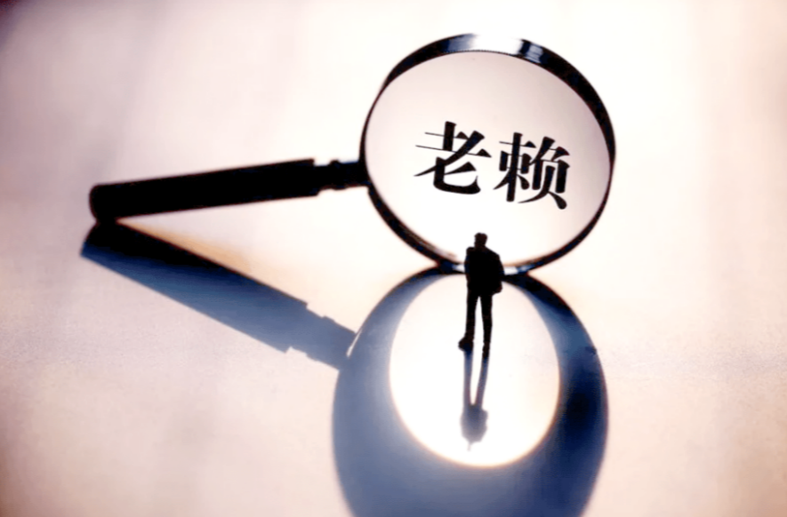 “沒錢還？拘留！” 漢壽法院重拳整治涉企金融“老賴”